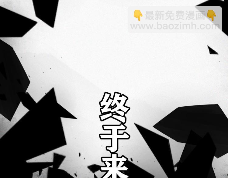 第9话 百分百的融合！(1/3)-第10话