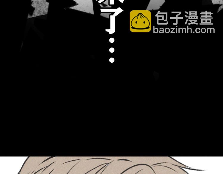 第9话 百分百的融合！(1/3)-第10话