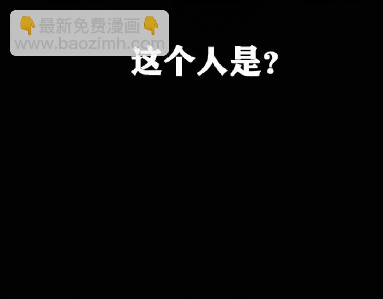 第9话 百分百的融合！(1/3)-第10话