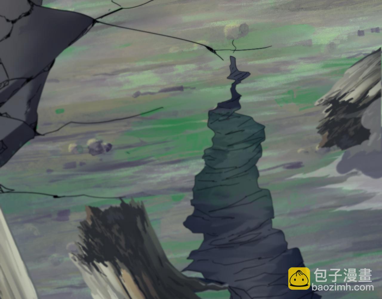 我被地球綁架了 - 第12話 封靈之術(3/3) - 2