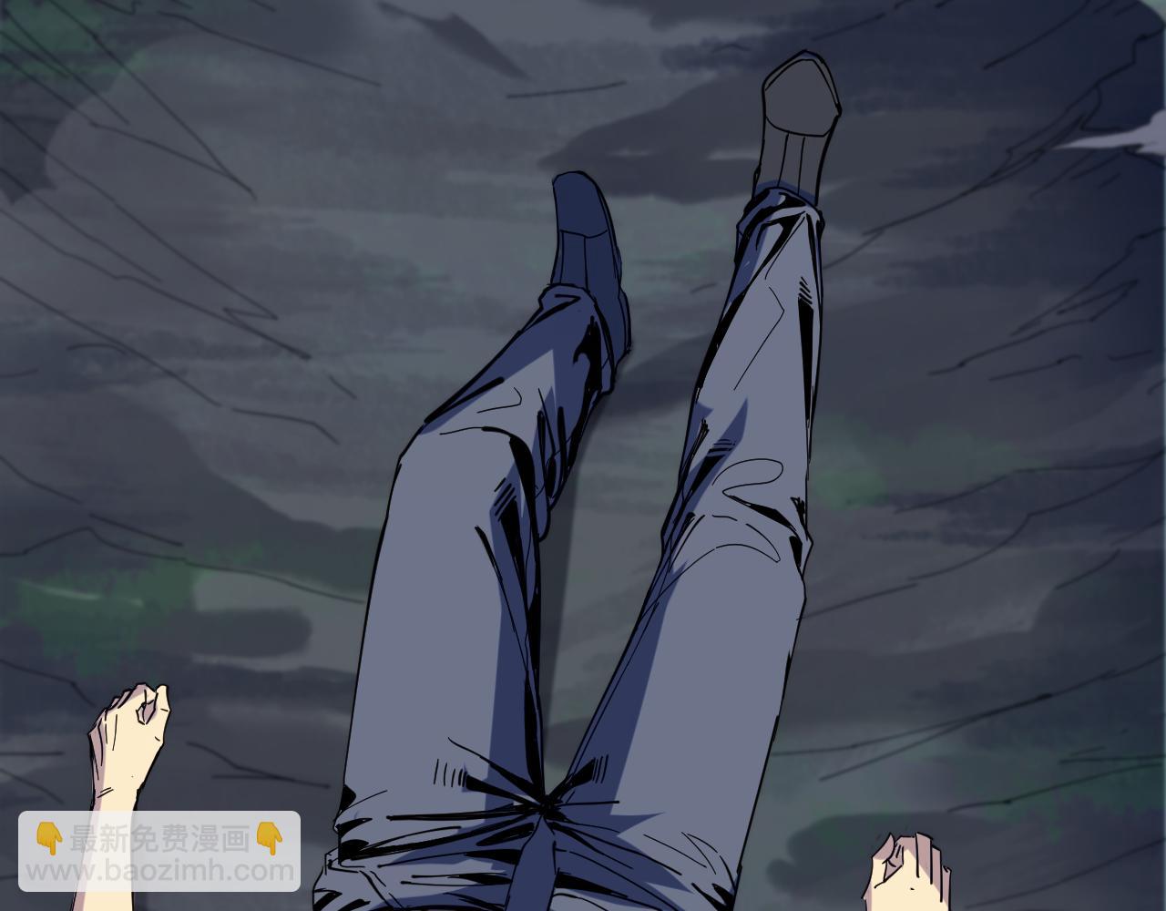 我被地球綁架了 - 第12話 封靈之術(3/3) - 5