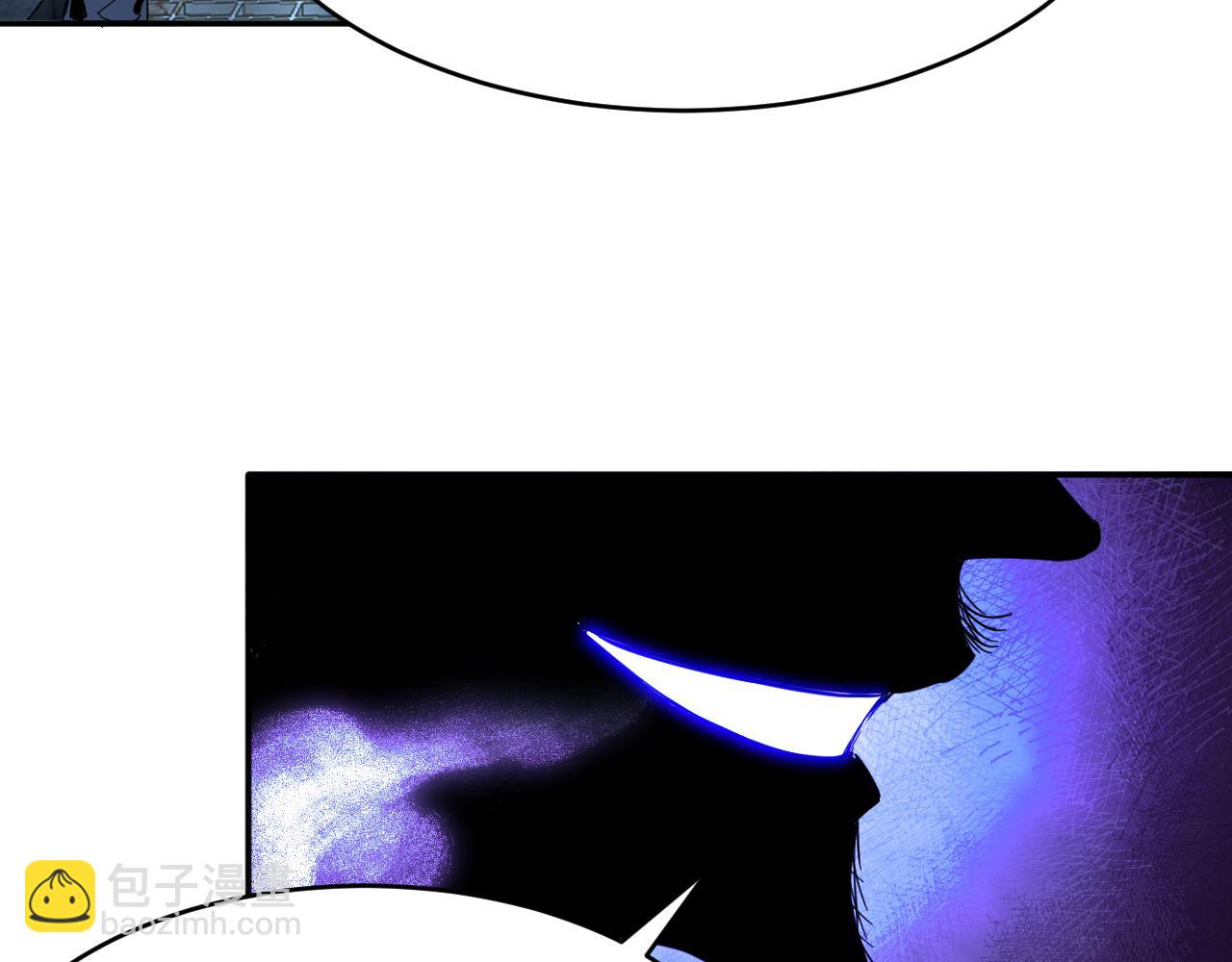 我被地球綁架了 - 第12話 封靈之術(1/3) - 3