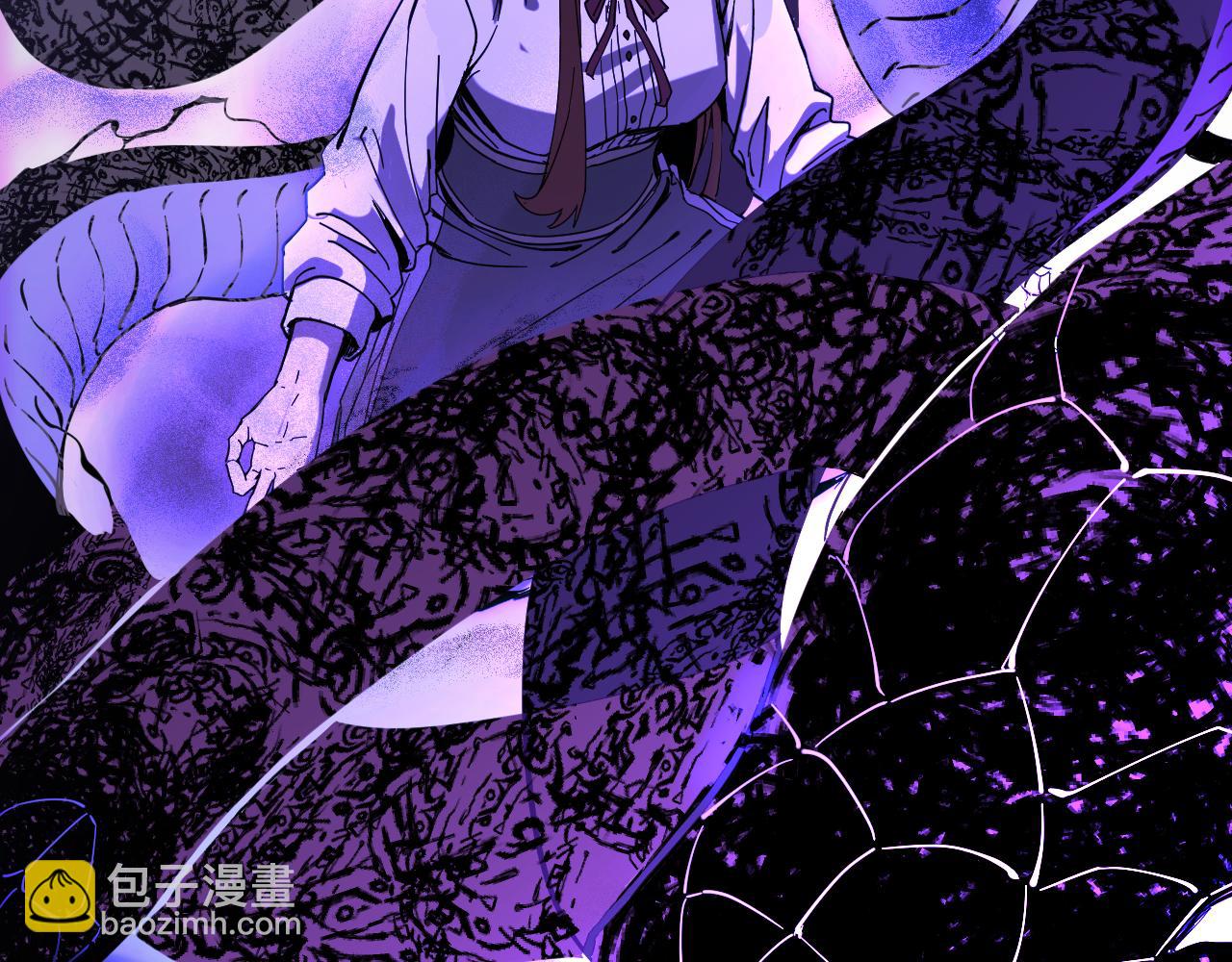 我被地球綁架了 - 第12話 封靈之術(1/3) - 6