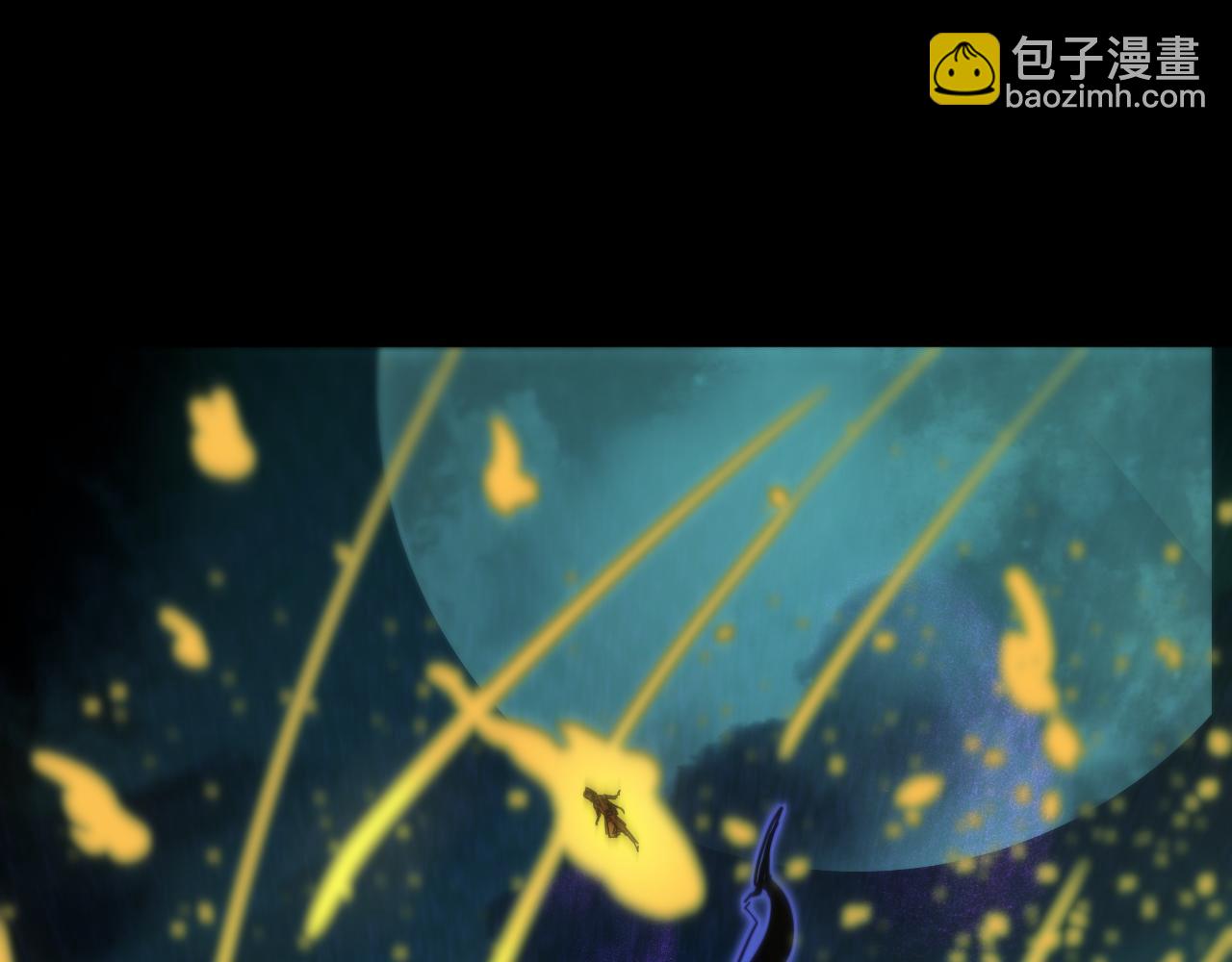 我被地球綁架了 - 第12話 封靈之術(1/3) - 5