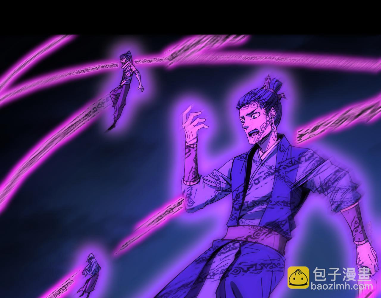 我被地球綁架了 - 第12話 封靈之術(2/3) - 2