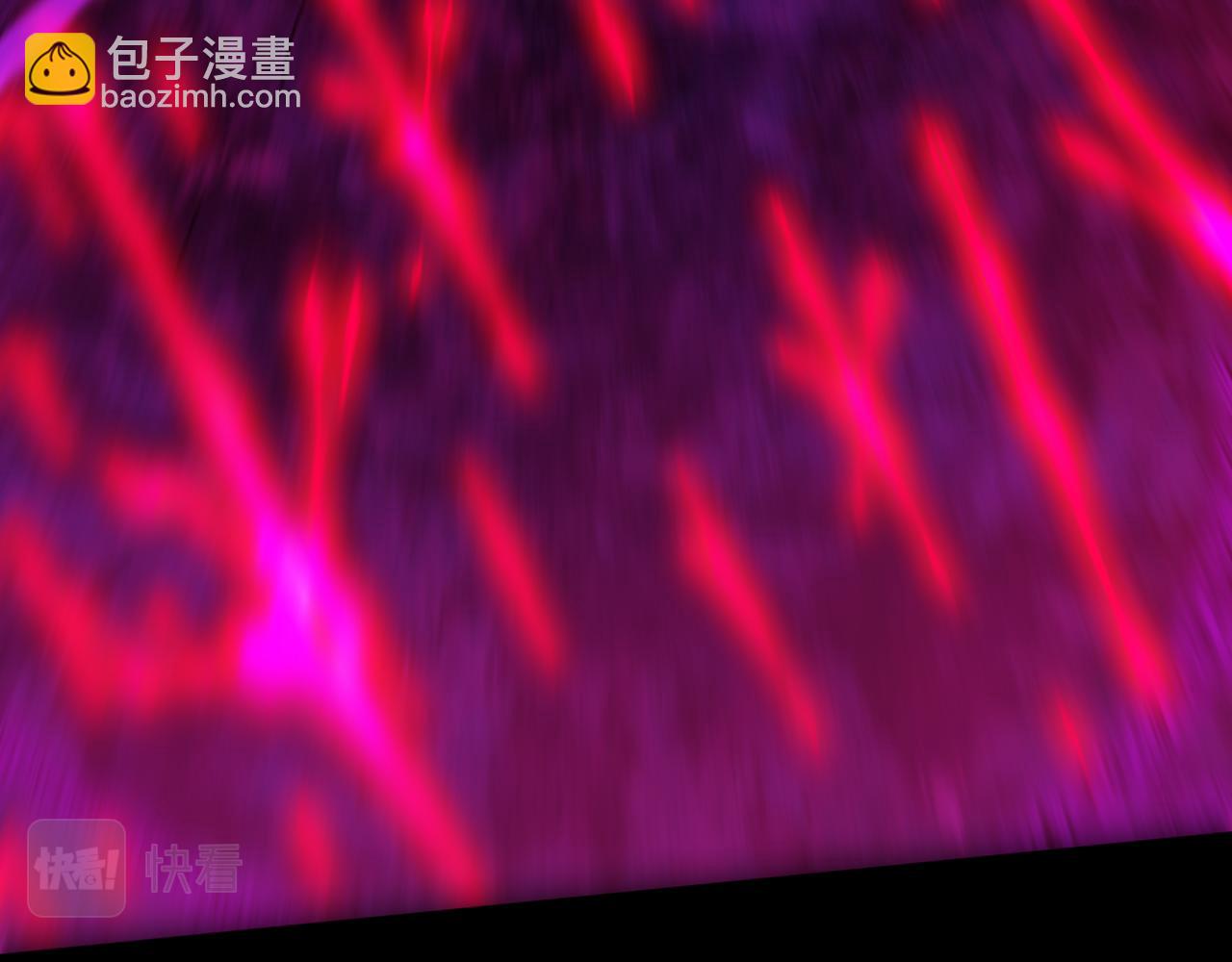 我被地球綁架了 - 第12話 封靈之術(2/3) - 8