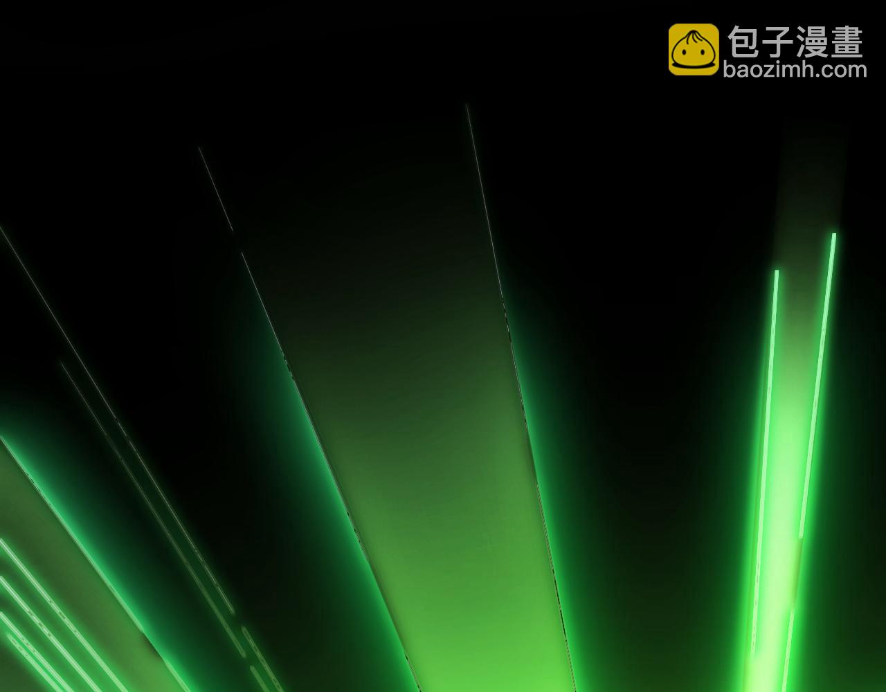 我被地球綁架了 - 第12話 封靈之術(2/3) - 8