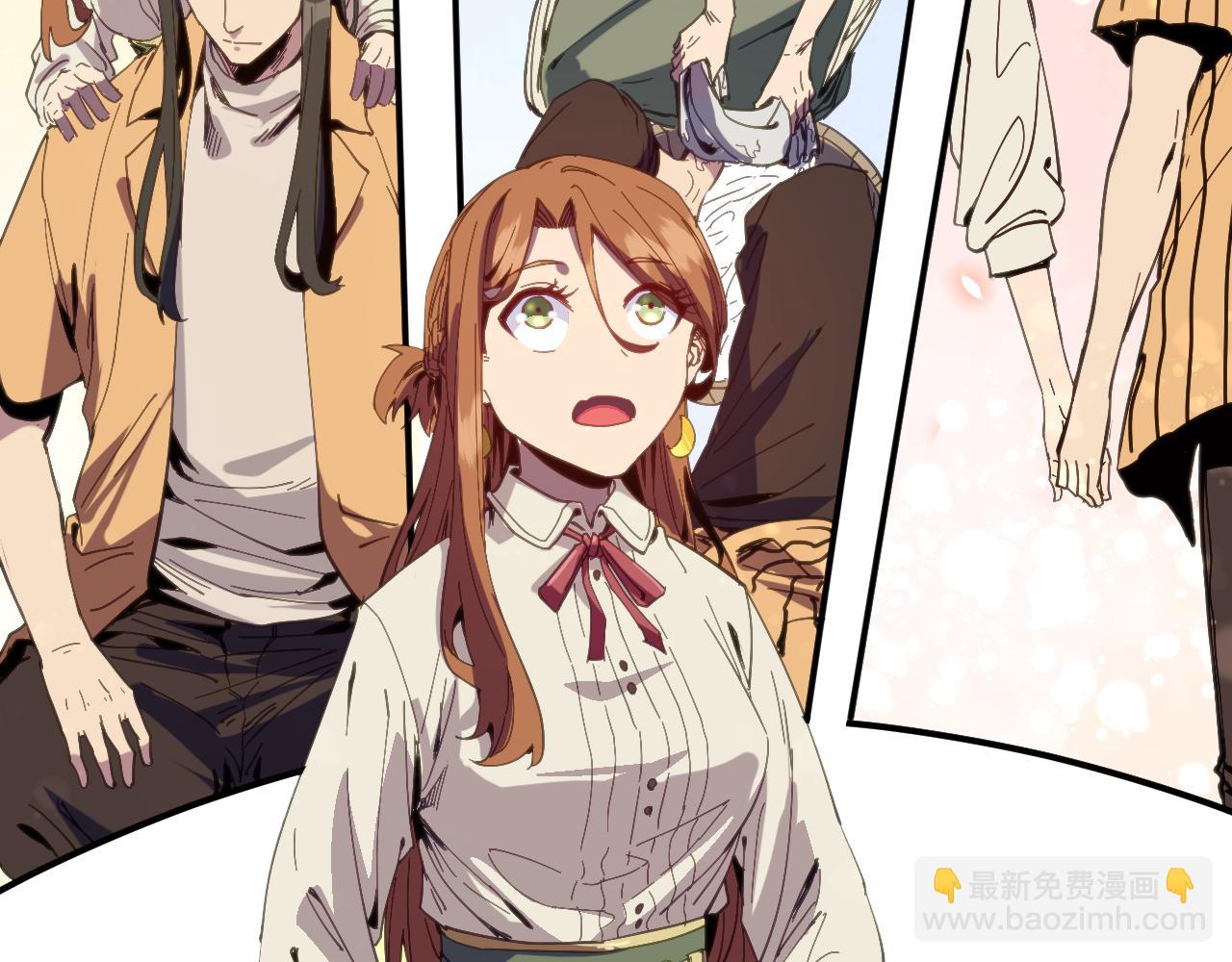 我被地球綁架了 - 第12話 封靈之術(2/3) - 2