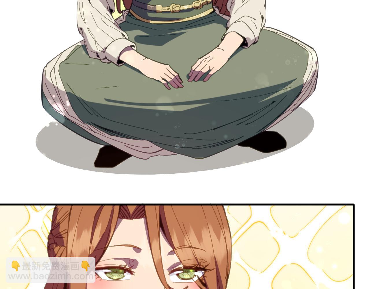 我被地球綁架了 - 第12話 封靈之術(2/3) - 3