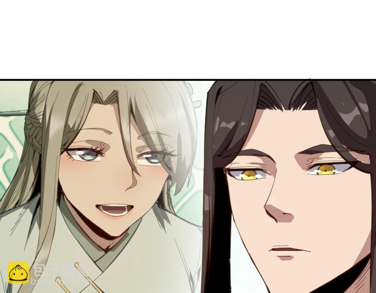 我被地球綁架了 - 第12話 封靈之術(2/3) - 5