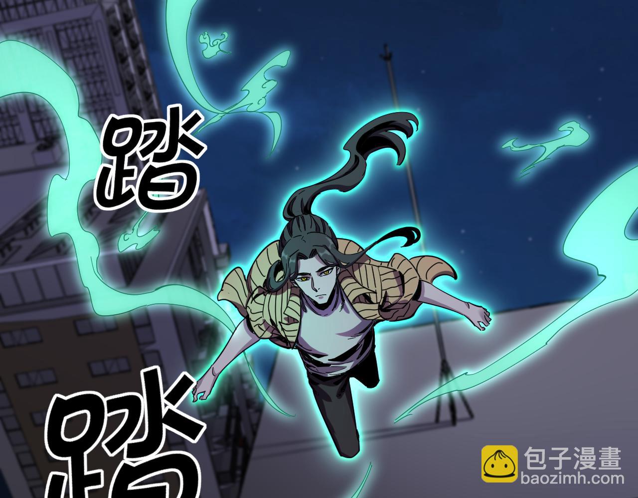 我被地球綁架了 - 第14話 發現靈子(1/2) - 4