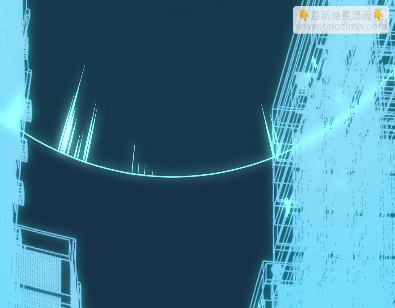 我被地球綁架了 - 第14話 發現靈子(1/2) - 8