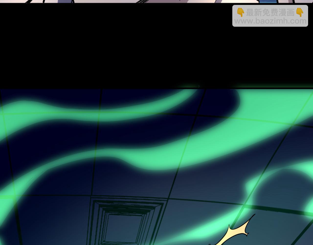 我被地球綁架了 - 第14話 發現靈子(2/2) - 1