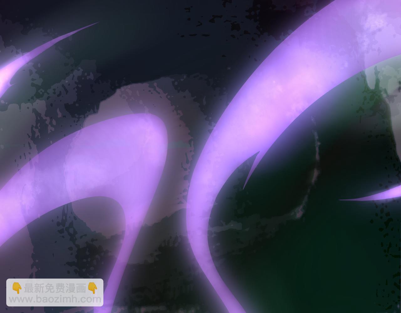 我被地球綁架了 - 第16話 陷阱？(3/3) - 1