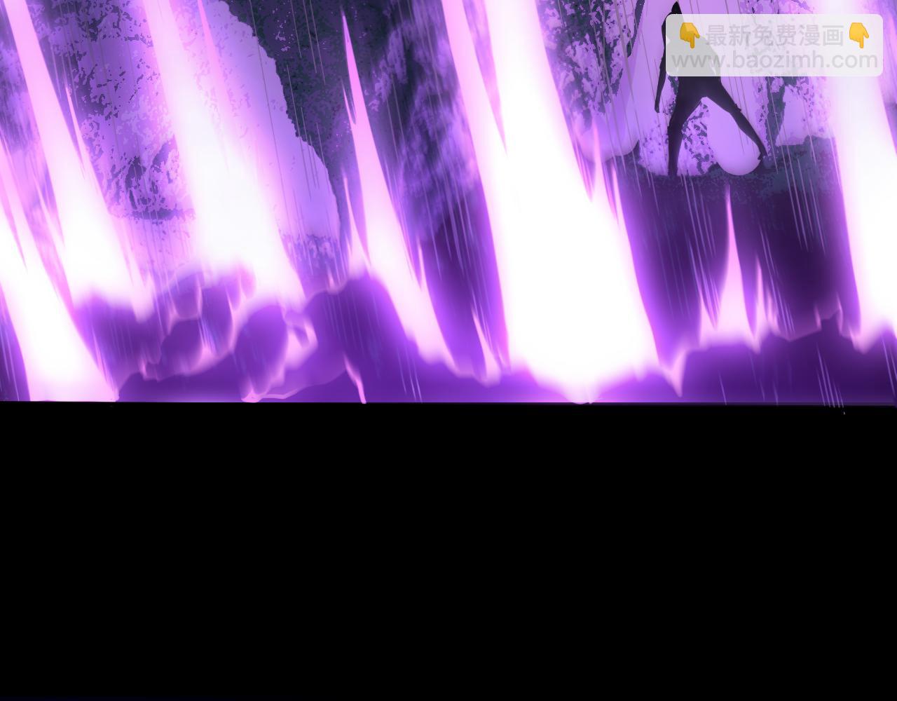 我被地球綁架了 - 第16話 陷阱？(3/3) - 2