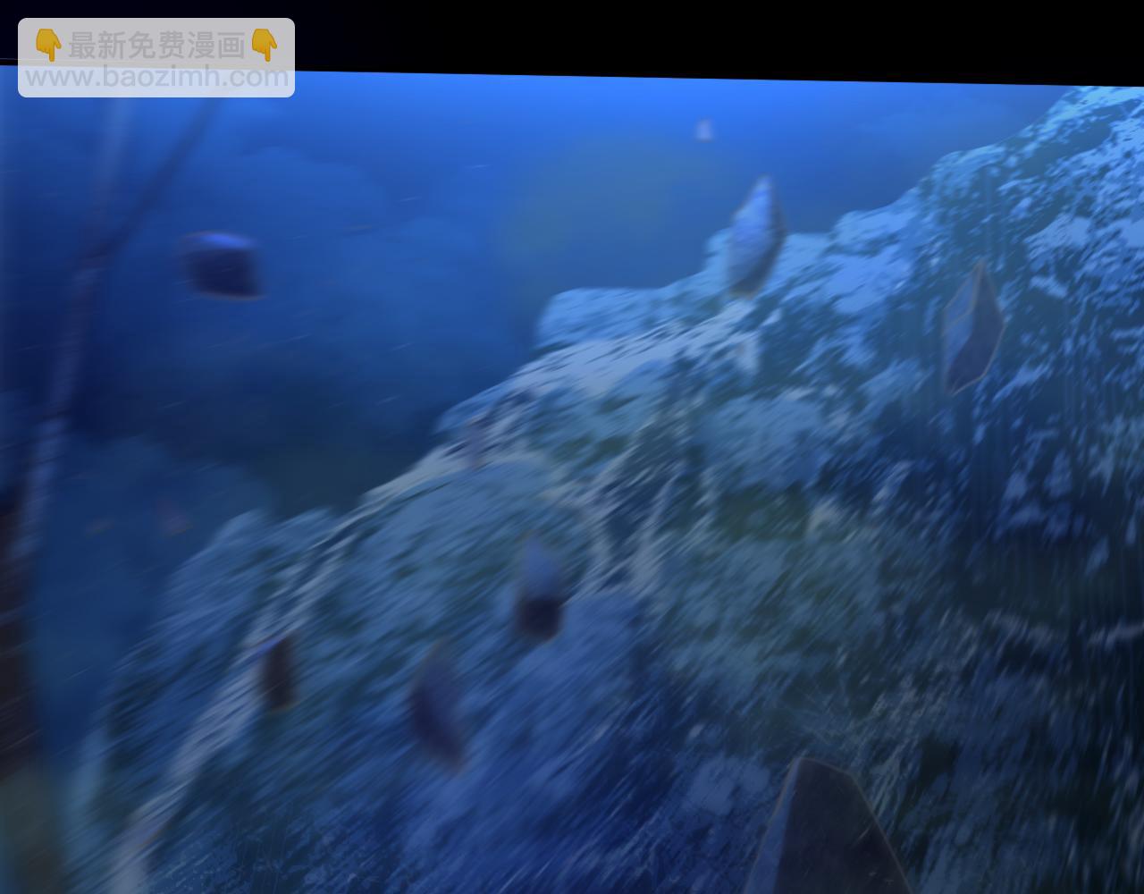 我被地球綁架了 - 第16話 陷阱？(3/3) - 3