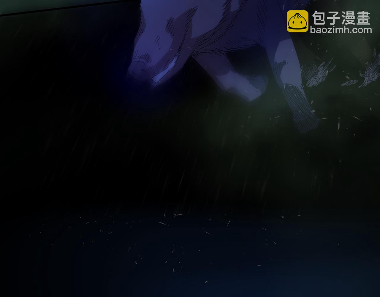 我被地球綁架了 - 第16話 陷阱？(3/3) - 5