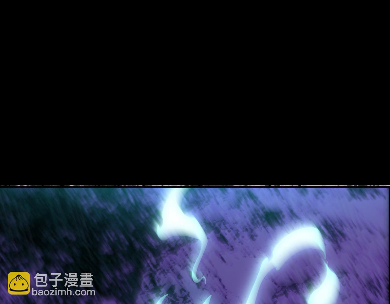 我被地球綁架了 - 第16話 陷阱？(3/3) - 2