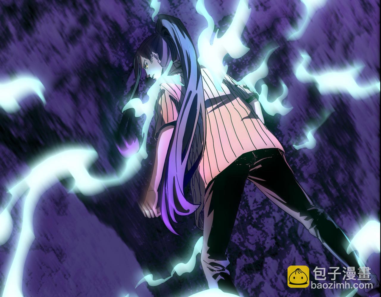 我被地球綁架了 - 第16話 陷阱？(3/3) - 3