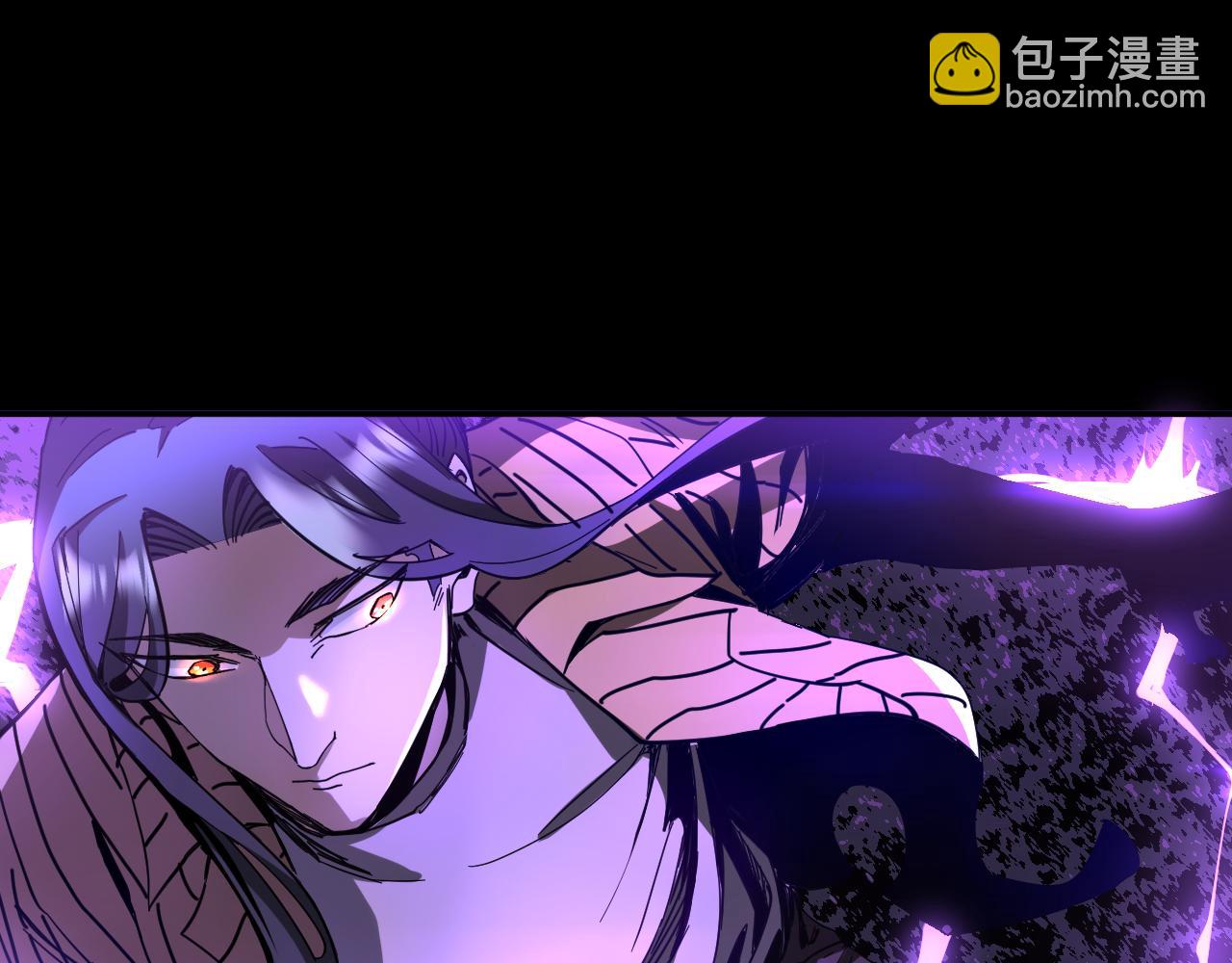 我被地球綁架了 - 第16話 陷阱？(3/3) - 2