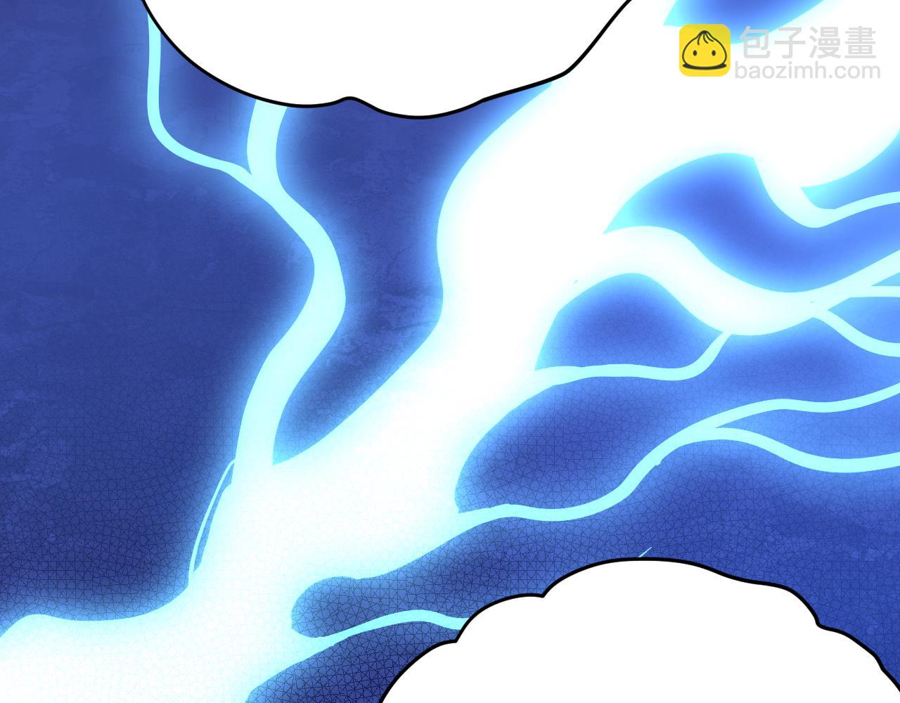 我被地球綁架了 - 第16話 陷阱？(3/3) - 6