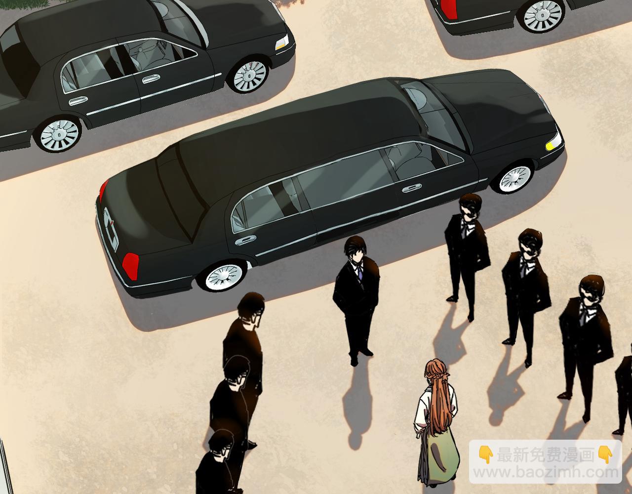 我被地球綁架了 - 第16話 陷阱？(1/3) - 1