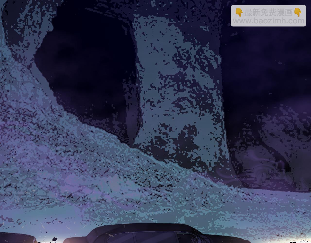 我被地球綁架了 - 第16話 陷阱？(2/3) - 4