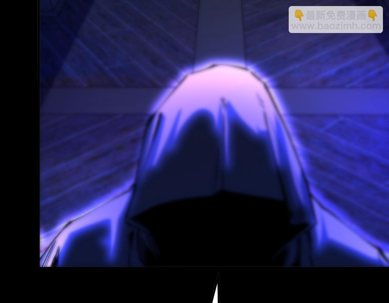 我被地球綁架了 - 第18話 錢財之重(3/3) - 1