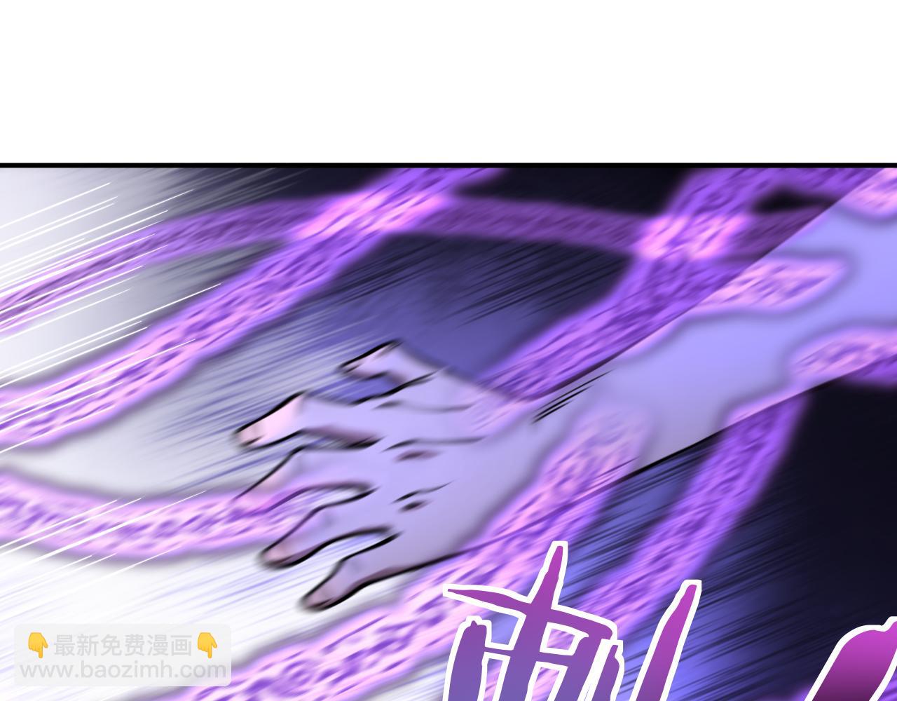 我被地球綁架了 - 第18話 錢財之重(1/3) - 6