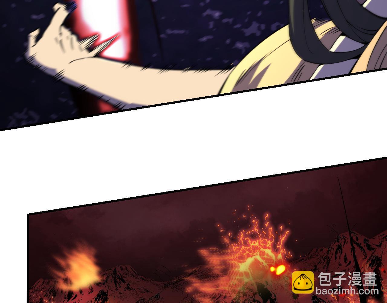 我被地球綁架了 - 第18話 錢財之重(1/3) - 7