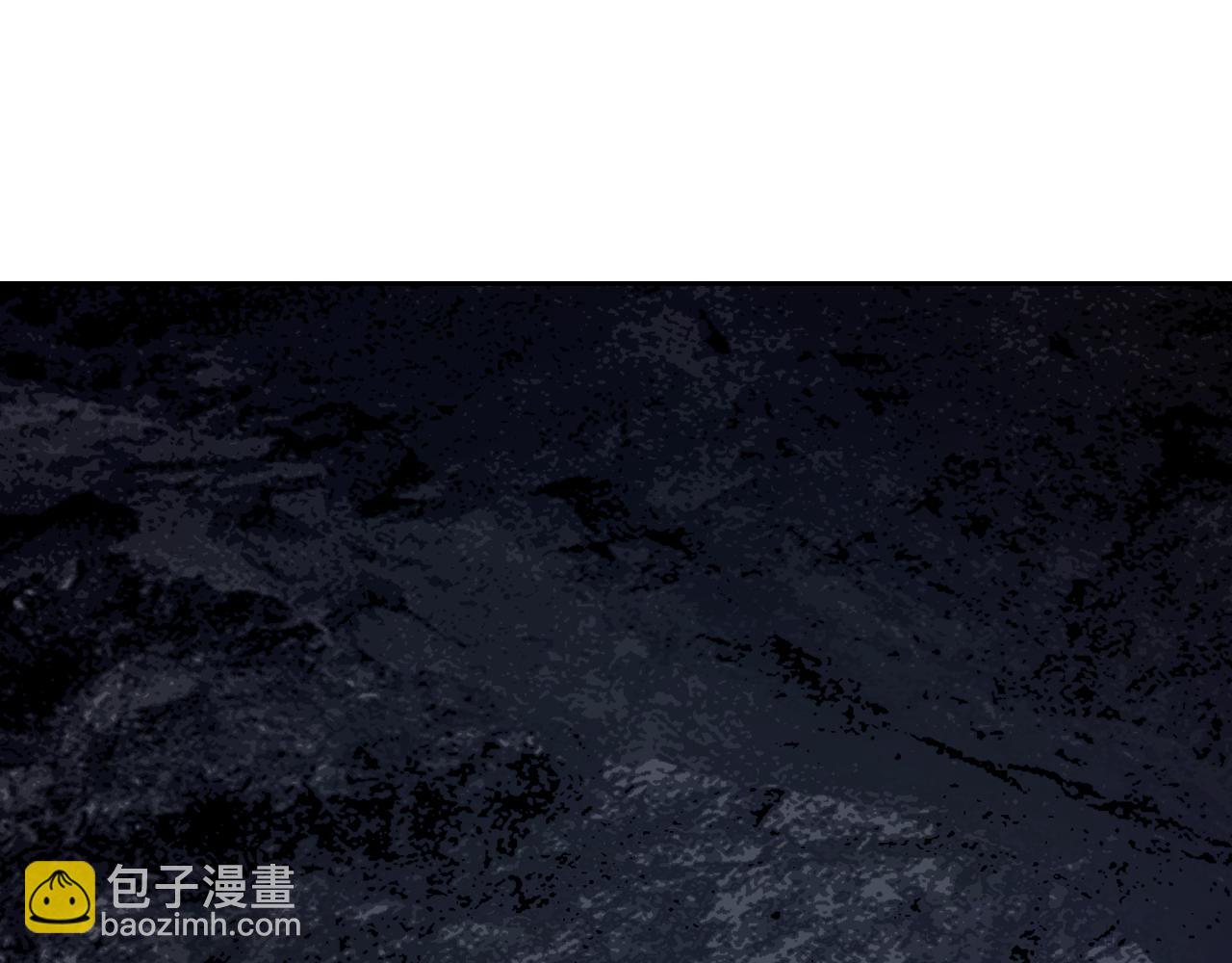 我被地球綁架了 - 第18話 錢財之重(1/3) - 4