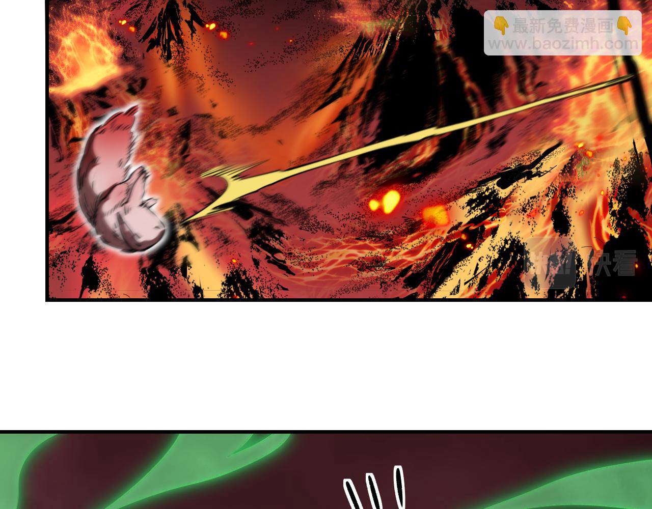 我被地球綁架了 - 第18話 錢財之重(1/3) - 8