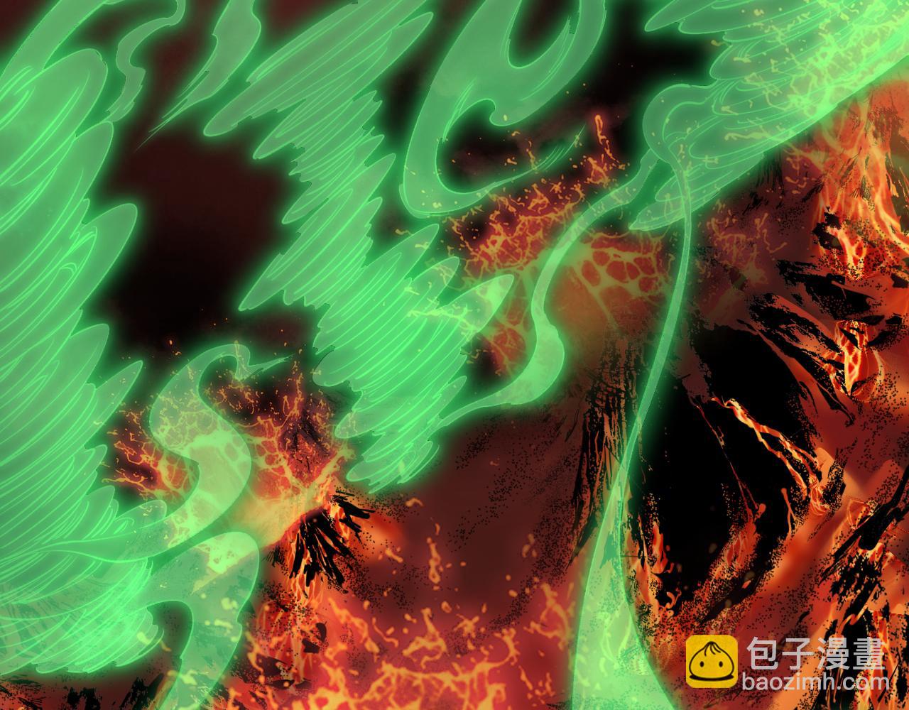 我被地球綁架了 - 第18話 錢財之重(1/3) - 6