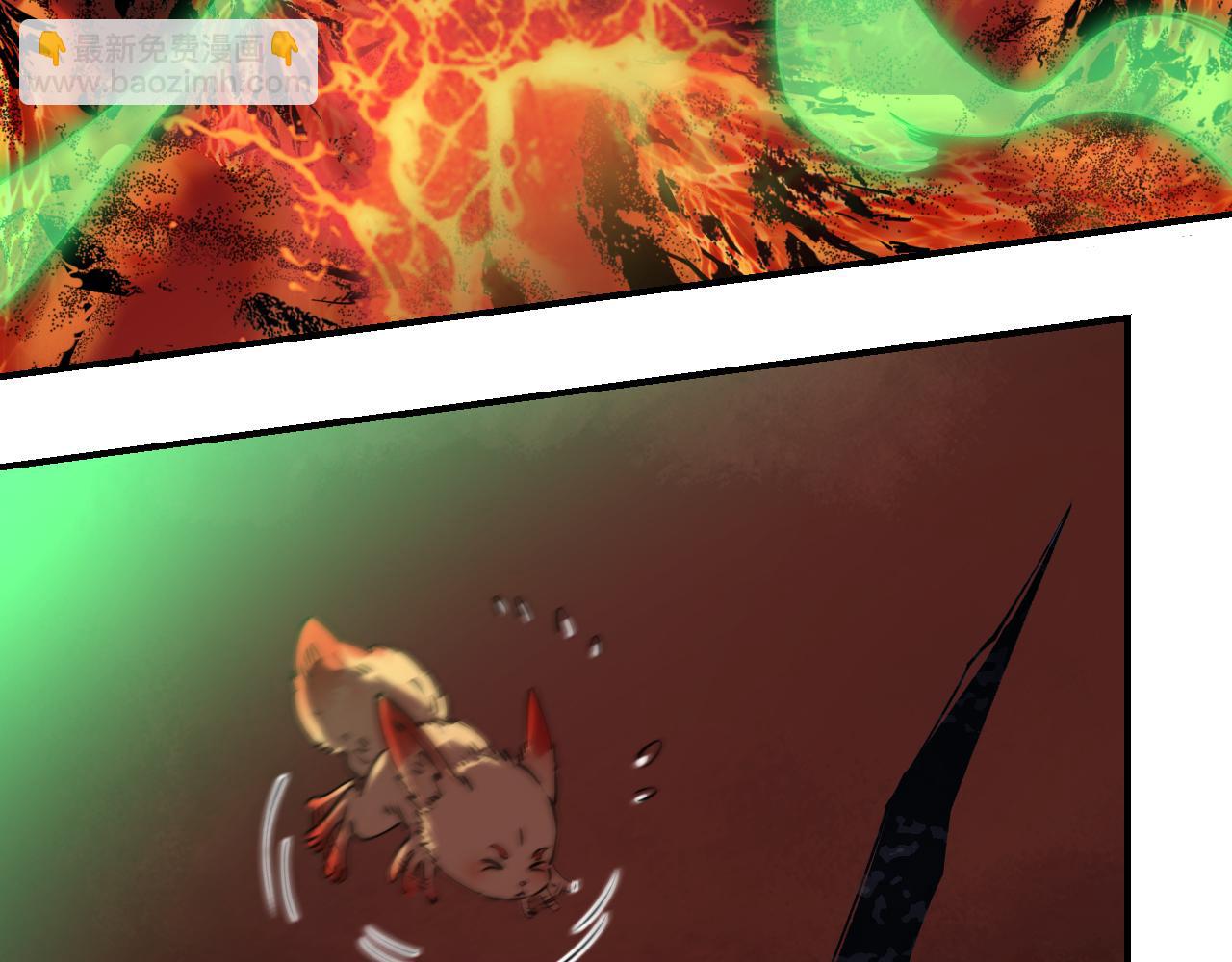 我被地球綁架了 - 第18話 錢財之重(1/3) - 7