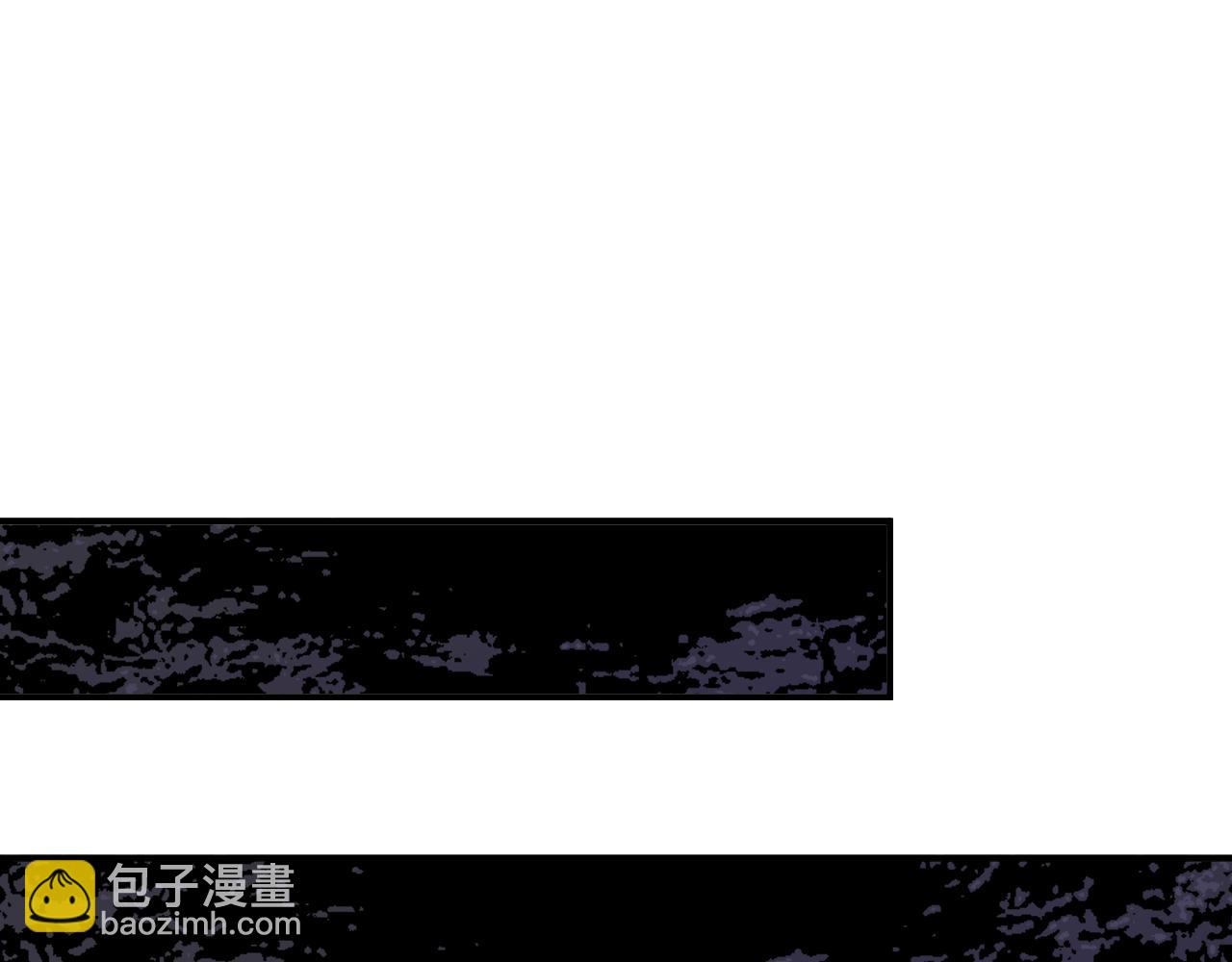 我被地球綁架了 - 第18話 錢財之重(2/3) - 5