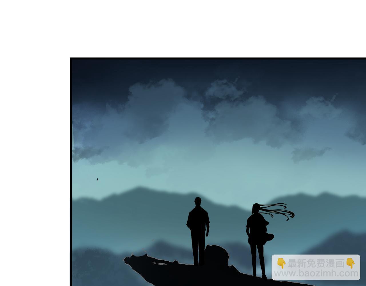 我被地球綁架了 - 第18話 錢財之重(2/3) - 7