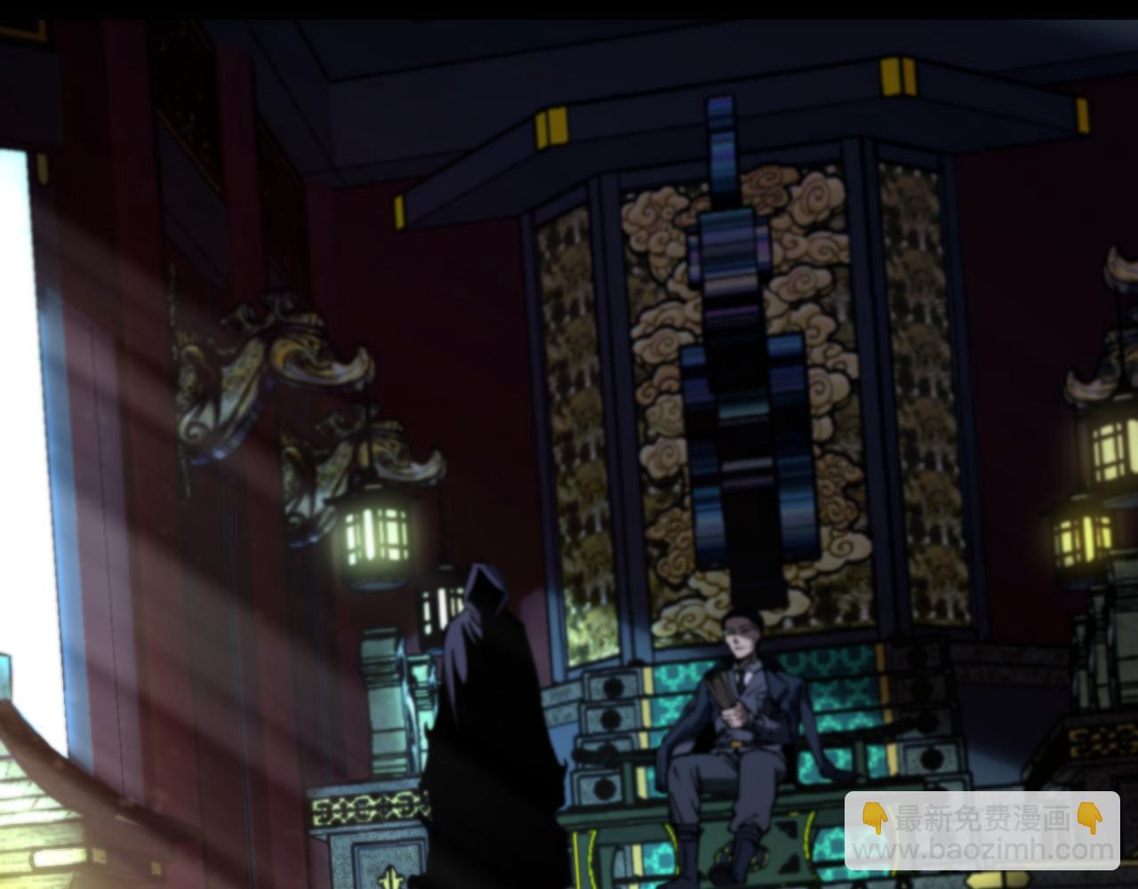 我被地球綁架了 - 第18話 錢財之重(2/3) - 2