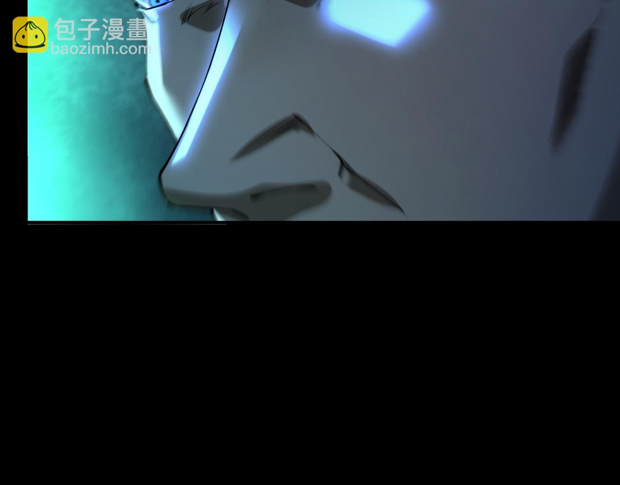 我被地球綁架了 - 第18話 錢財之重(2/3) - 2