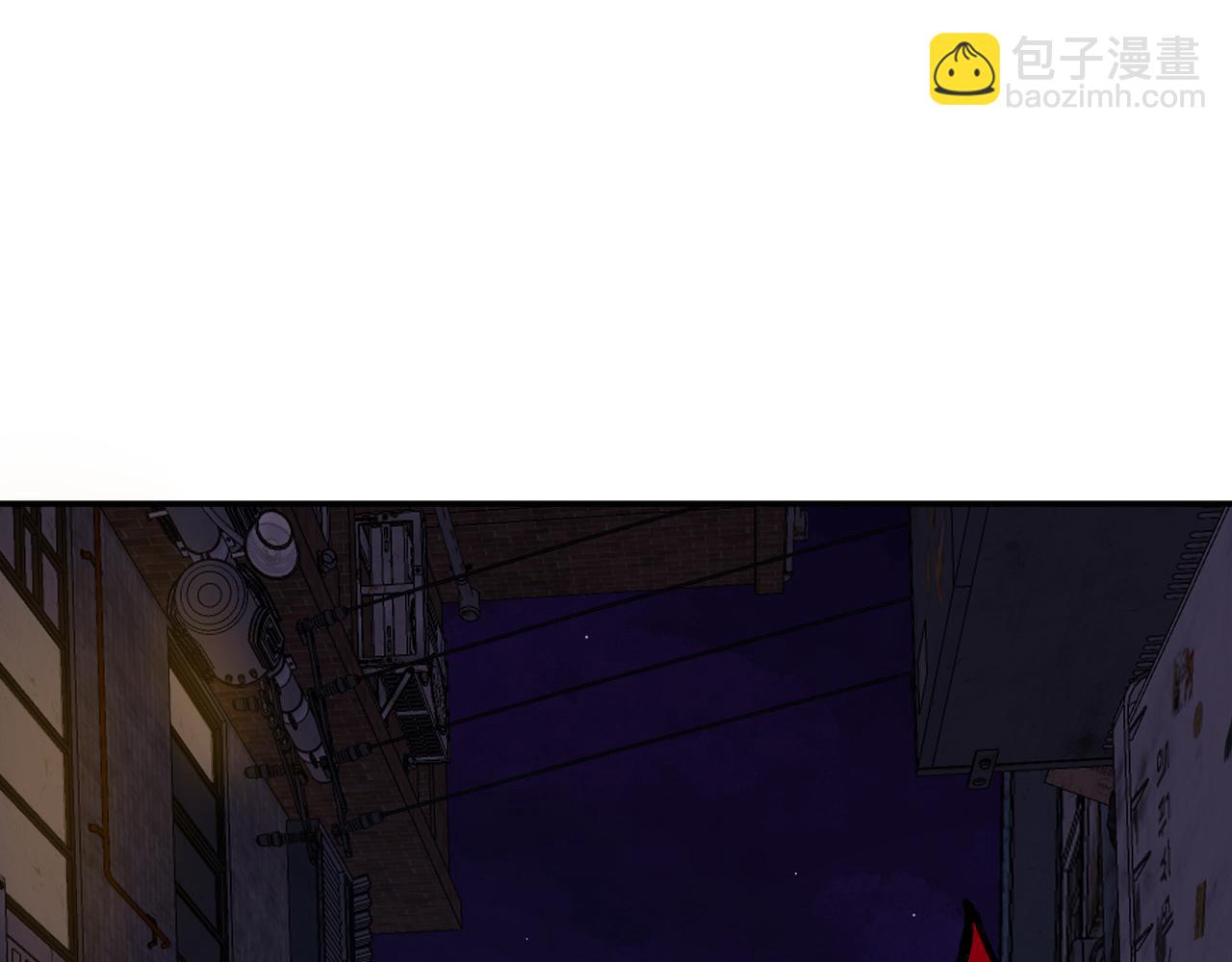 我被地球綁架了 - 第20話 散修(1/3) - 4