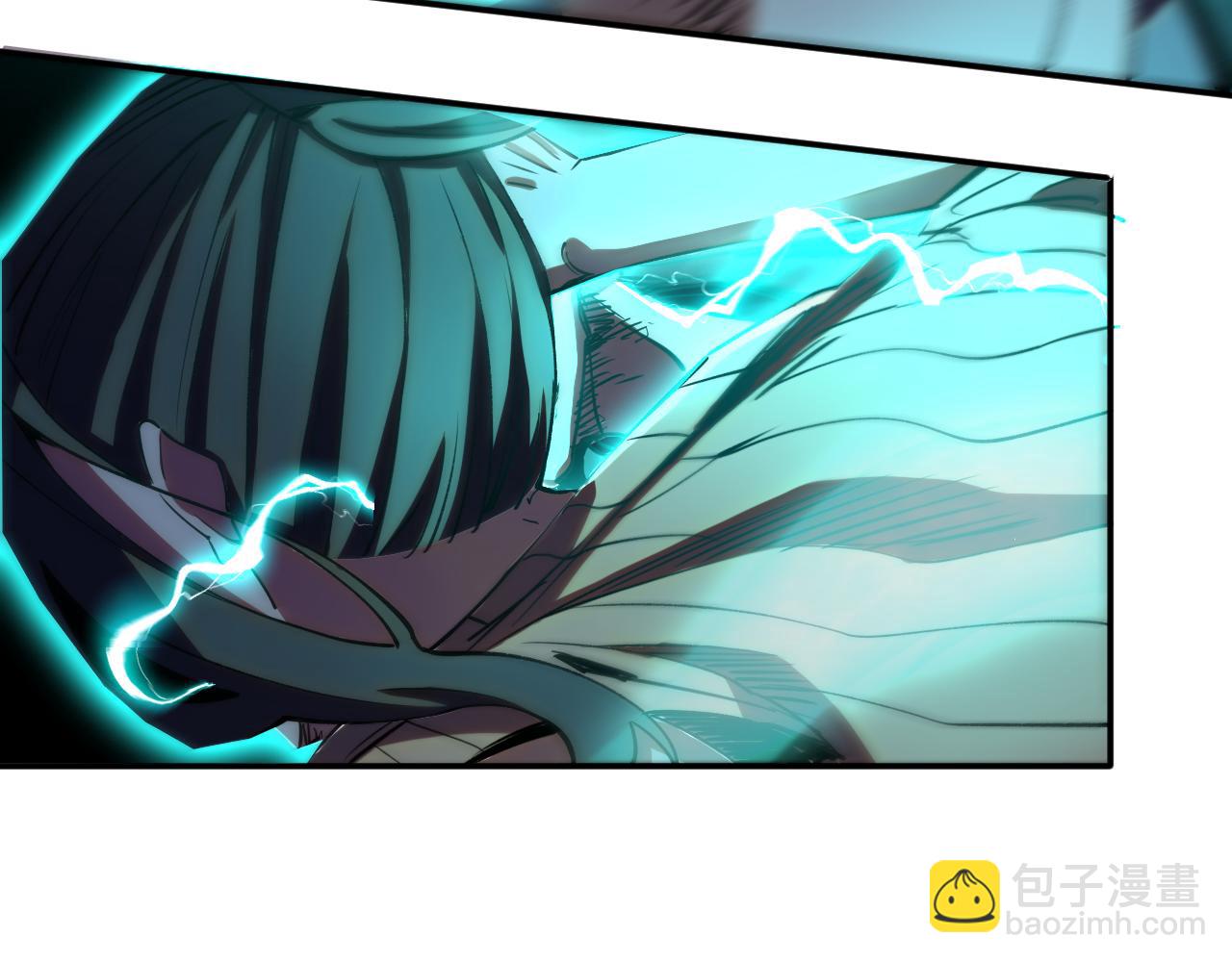 我被地球綁架了 - 第20話 散修(2/3) - 8