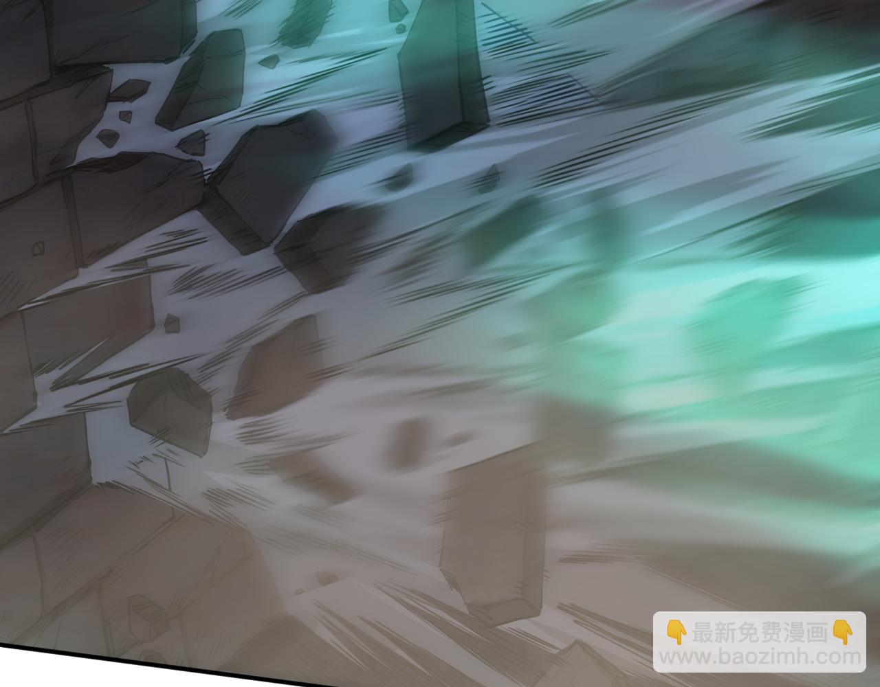 我被地球綁架了 - 第20話 散修(2/3) - 2