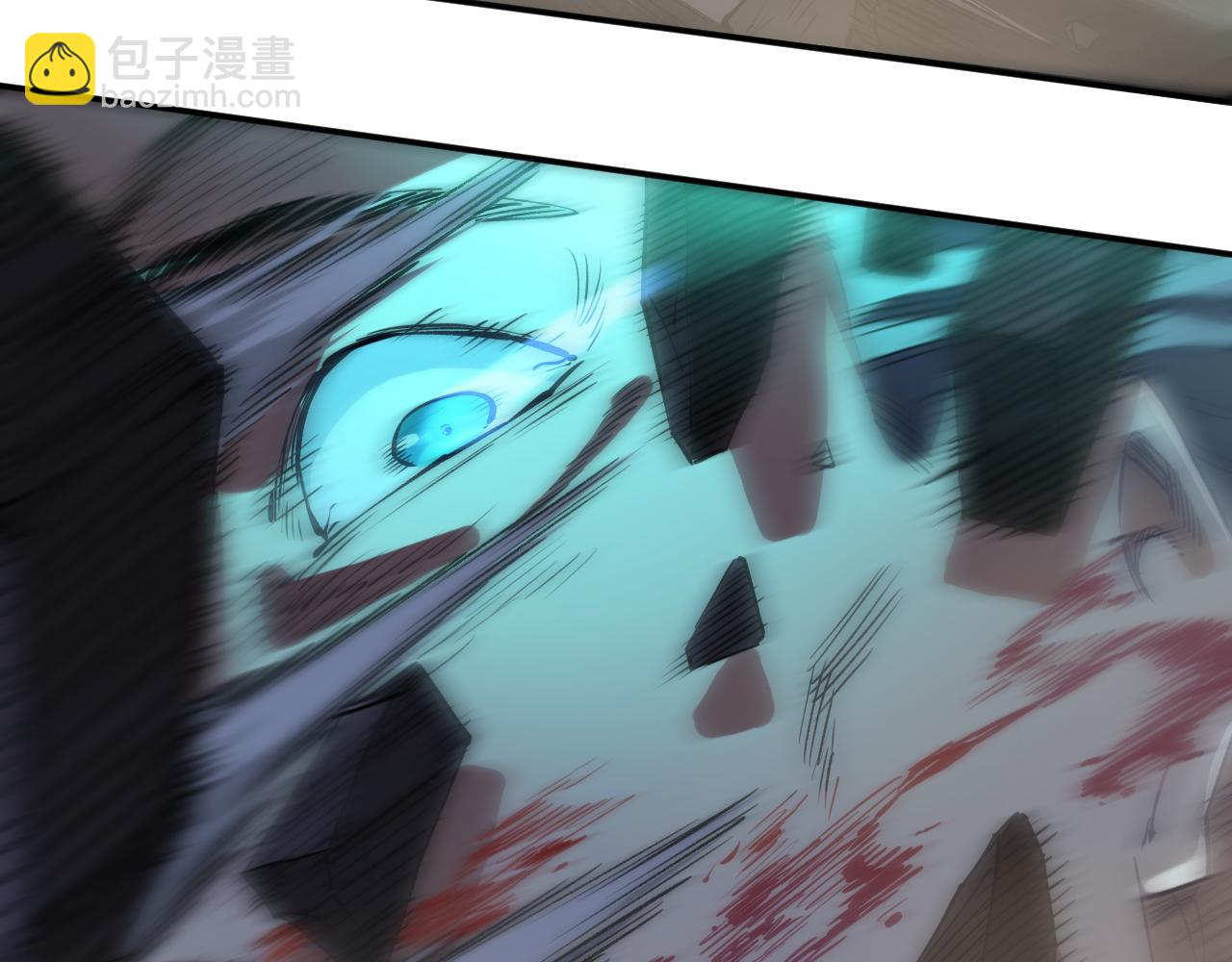 我被地球綁架了 - 第20話 散修(2/3) - 3