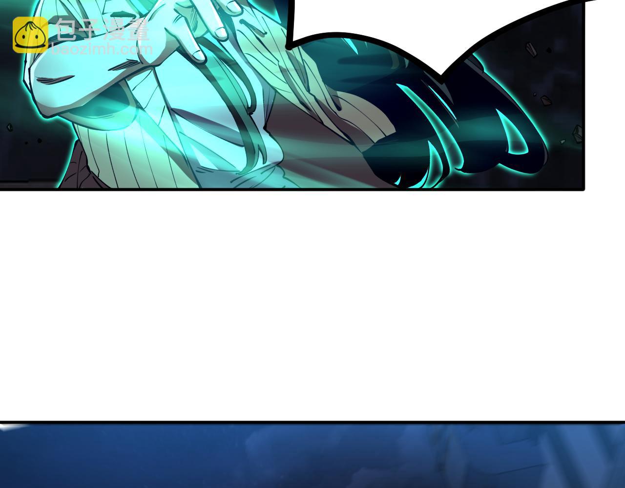 我被地球綁架了 - 第20話 散修(2/3) - 5