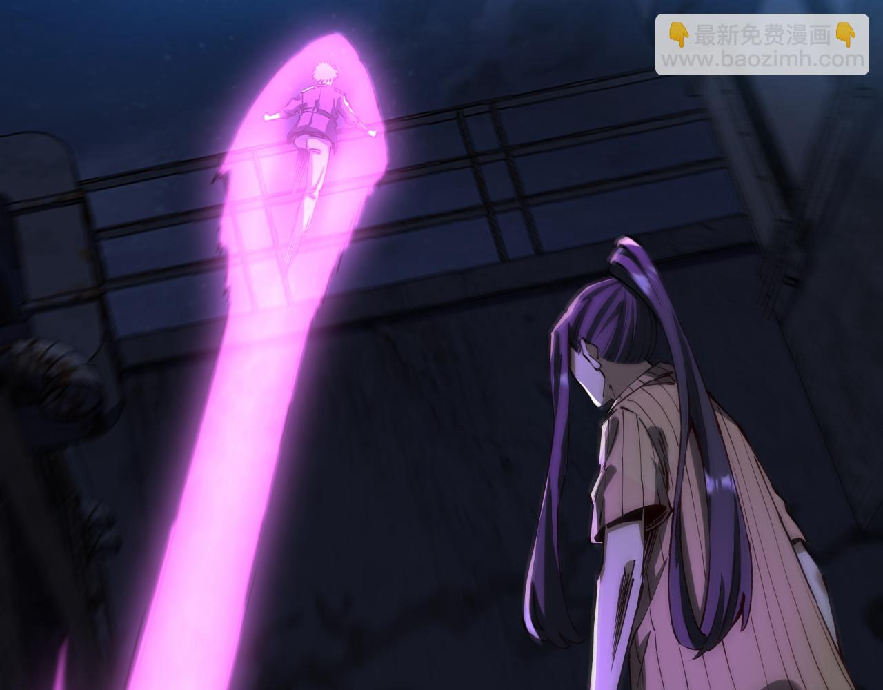 我被地球綁架了 - 第20話 散修(2/3) - 6