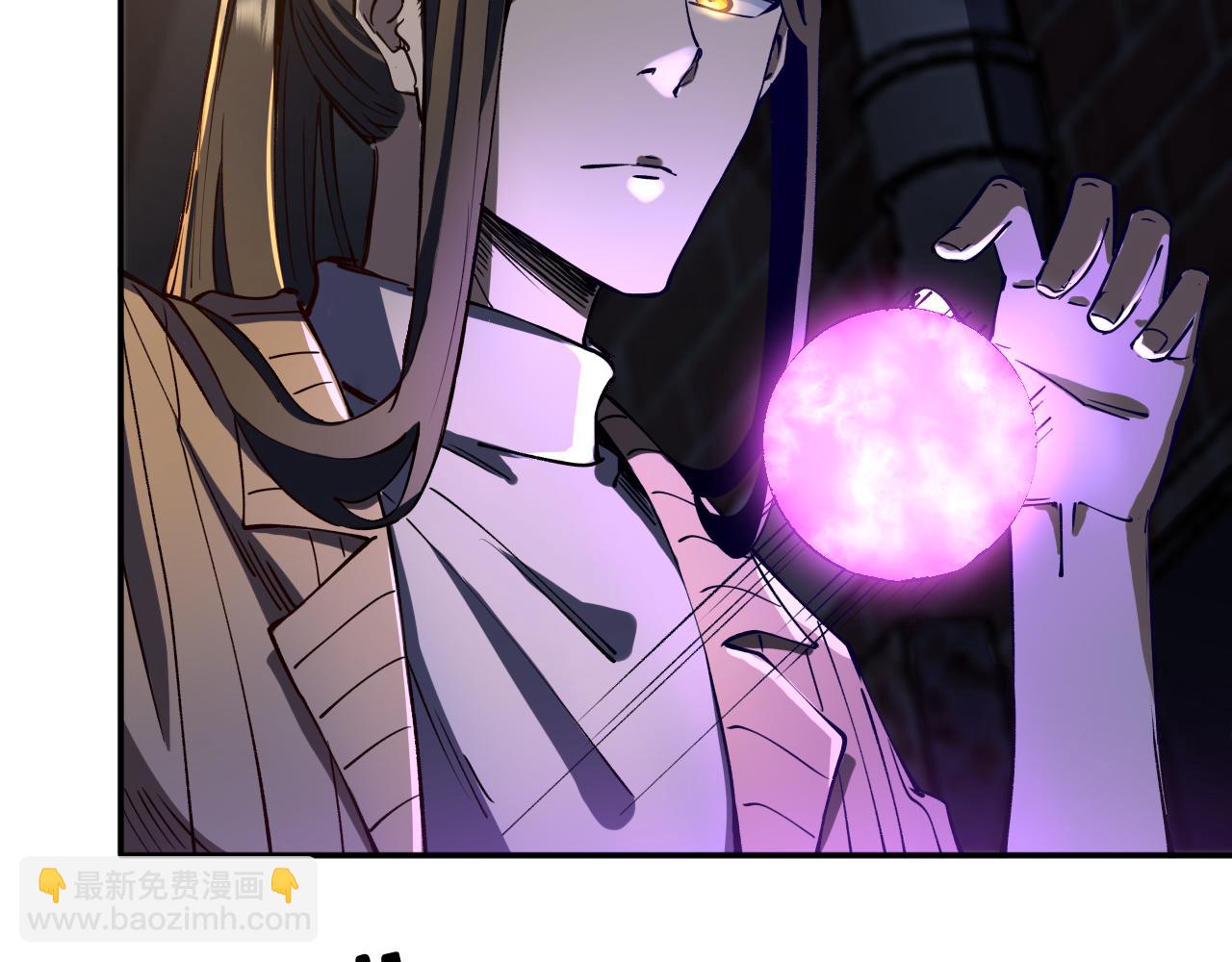 我被地球綁架了 - 第20話 散修(2/3) - 8