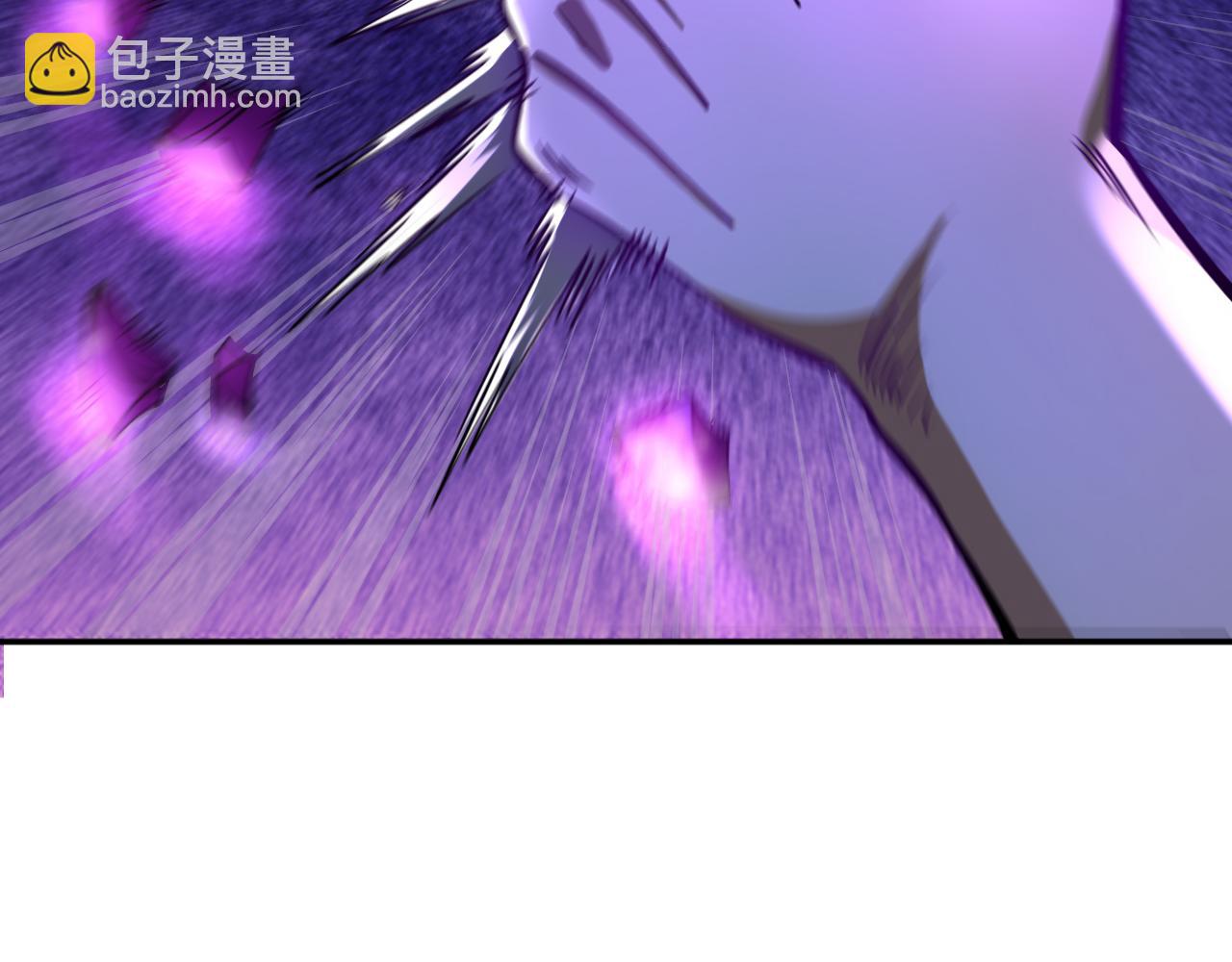 我被地球綁架了 - 第20話 散修(2/3) - 2