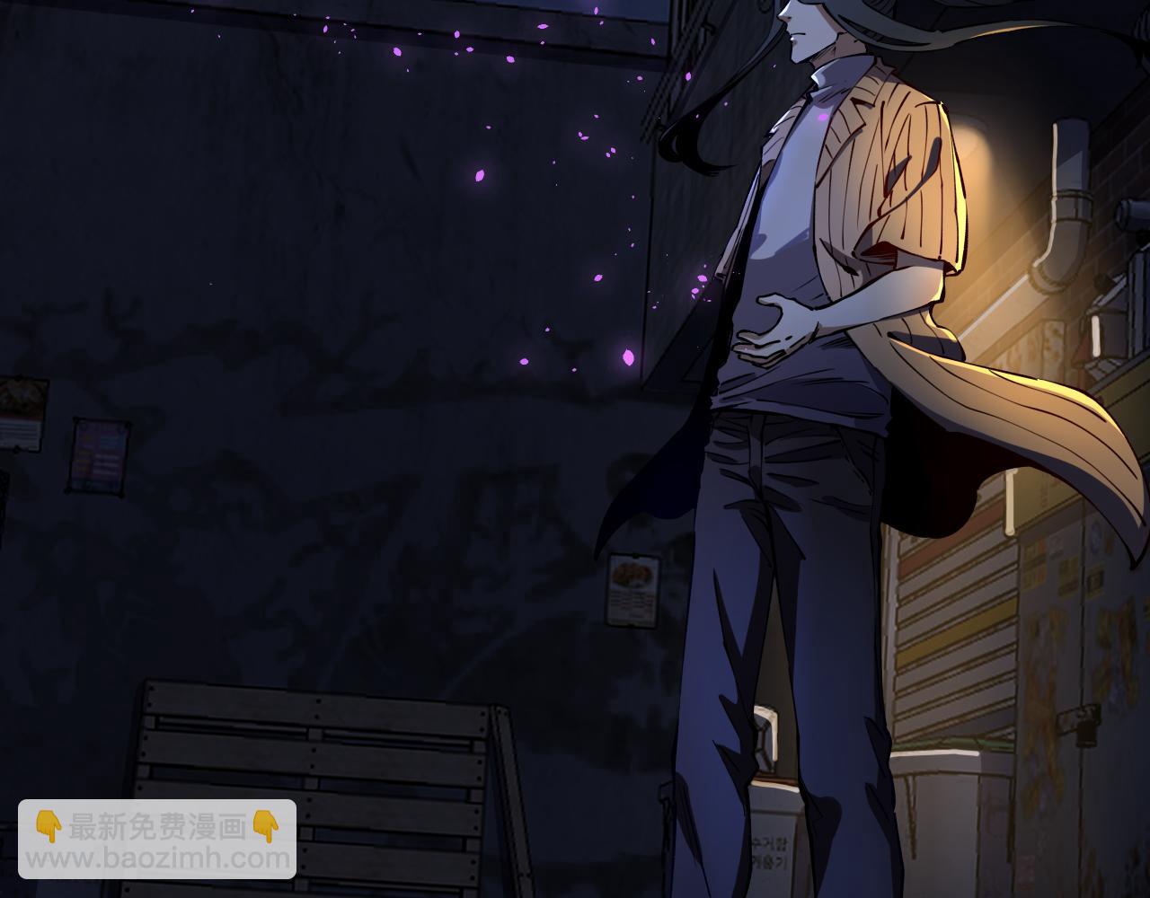 我被地球綁架了 - 第20話 散修(2/3) - 5