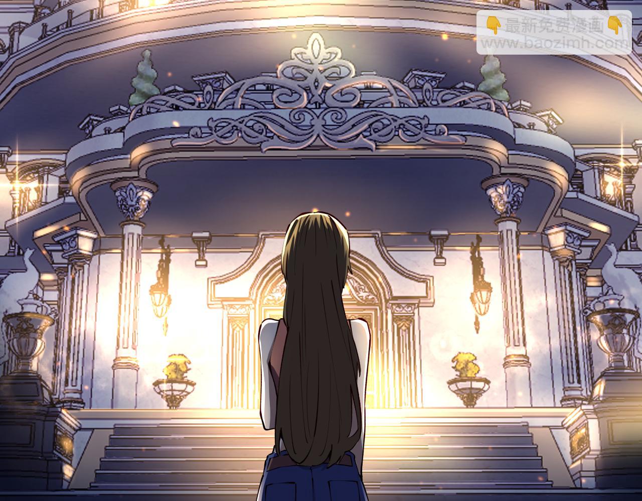 我被地球綁架了 - 第20話 散修(2/3) - 2