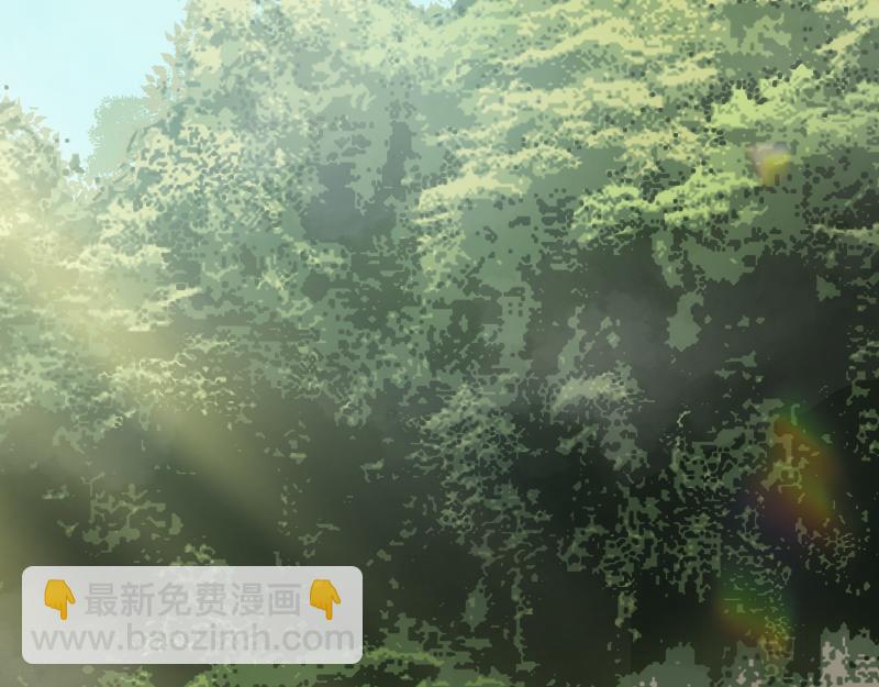 我被地球綁架了 - 第2話 祖師爺(2/5) - 6