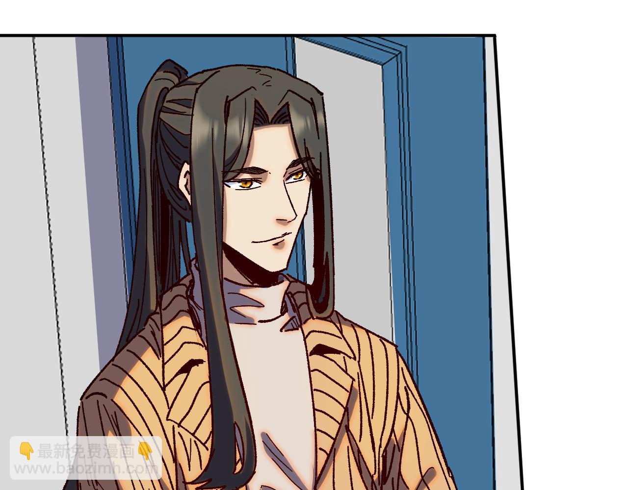 我被地球綁架了 - 第22話 聯盟長老(3/3) - 3